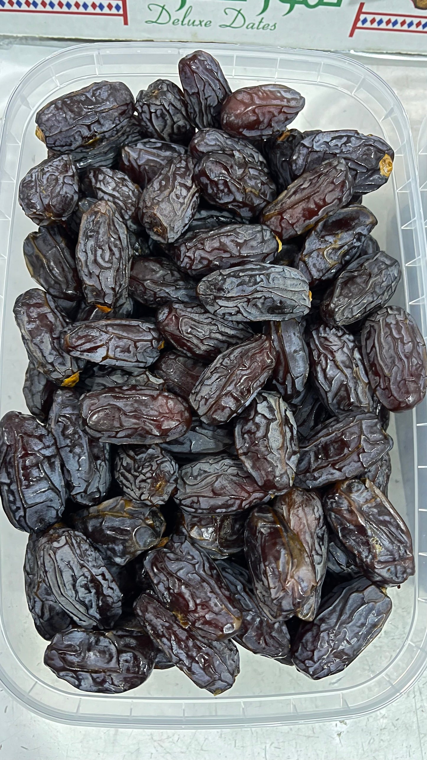 مجدول اردني بريميوم جامبو ولارج