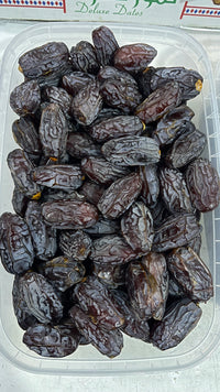 مجدول اردني بريميوم جامبو ولارج