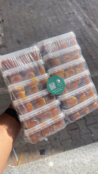 توزيعات رطب سكري القصيم عبوة ٢٥٠ جرام