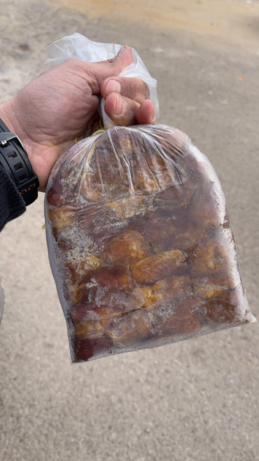 سكري مجروش مكبوس  ١كيلو