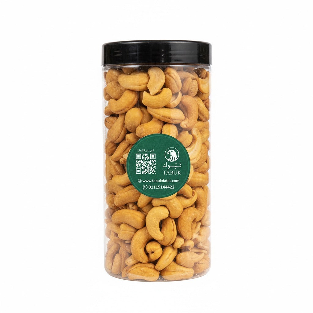 Cashew ne jumbo
